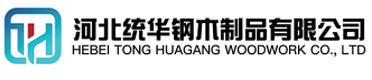 盐城看守所拘留所监室床,监狱床监舍床,监狱犯人高低床,戒毒所约束床具,监区罪犯单人铁床,看守所审讯椅生产厂家-盐城